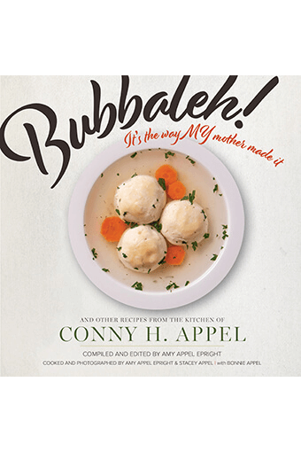Bubbaleh!